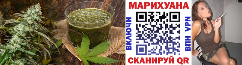 KRAKEN   Дербент  Canna-Cookies марихуана 