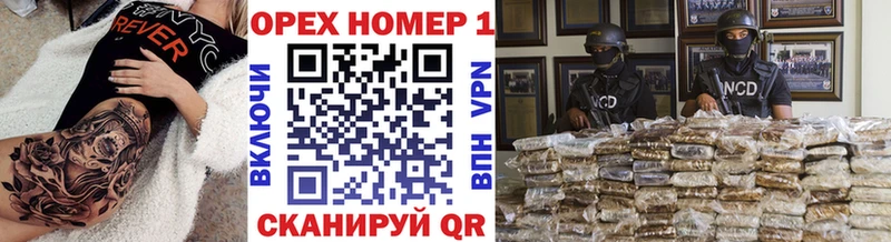 Кокаин VHQ Дербент