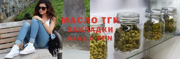 мяу мяу мука Абаза