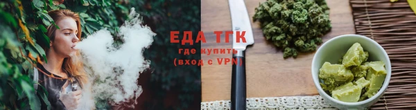 мяу мяу мука Абаза