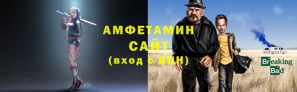 мяу мяу мука Абаза