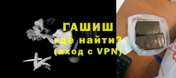 мяу мяу мука Абаза