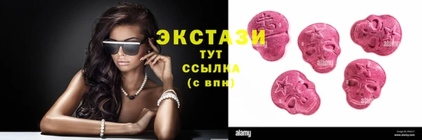 мяу мяу мука Абаза