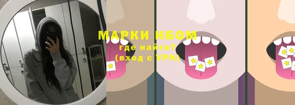 мяу мяу мука Абаза