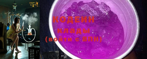 прущие крисы Остров