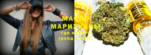 мяу мяу мука Абаза