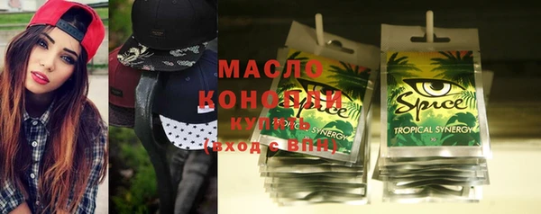 мяу мяу мука Абаза