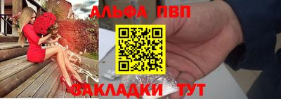 МДПВ Канаш