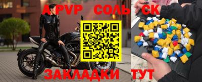 МДПВ Канаш