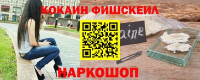 МДПВ Канаш