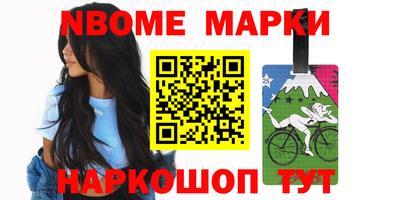 МДПВ Канаш