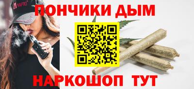мет Камышлов