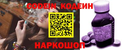 мет Камышлов