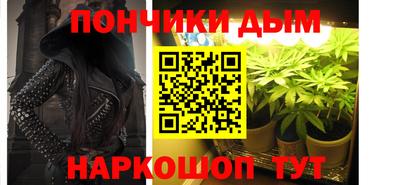 мет Камышлов