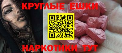 МДПВ Канаш