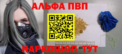 МДПВ Канаш