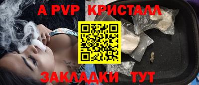 МДПВ Канаш