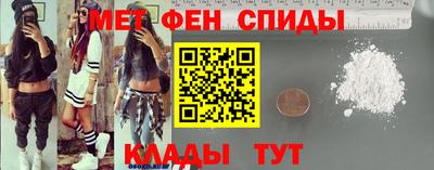 МДПВ Канаш