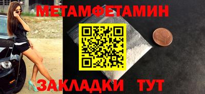 МДПВ Канаш