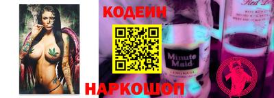 МДПВ Канаш
