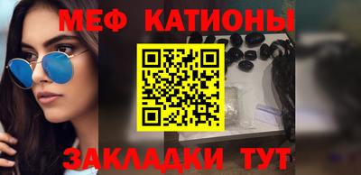 МДПВ Канаш