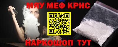 МДПВ Канаш