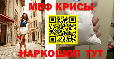 МДПВ Канаш