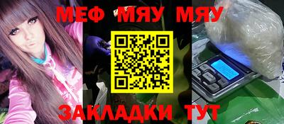 МДПВ Канаш