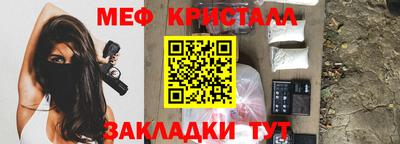 МДПВ Канаш